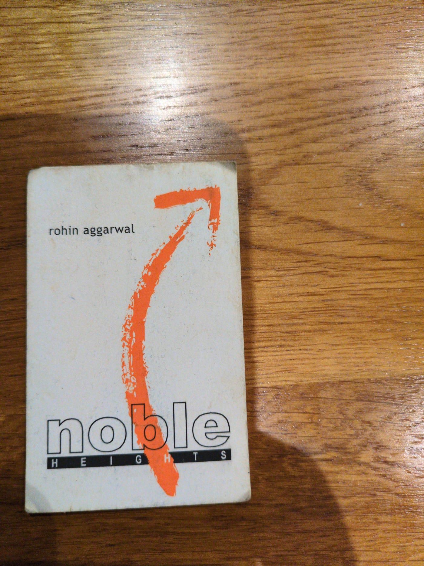 My first business card, 2001
